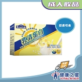 健康之星 寶瀛康素 乳清蛋白 (5gx30包/盒)