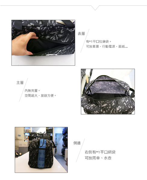 PUMA 旅行袋 Phase AOP 運動小袋 行李袋 運動包 旅行袋 079950 得意時袋 product thumbnail 4