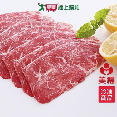 美福美國極黑和牛霜降火鍋片150G/盒【愛買冷凍】