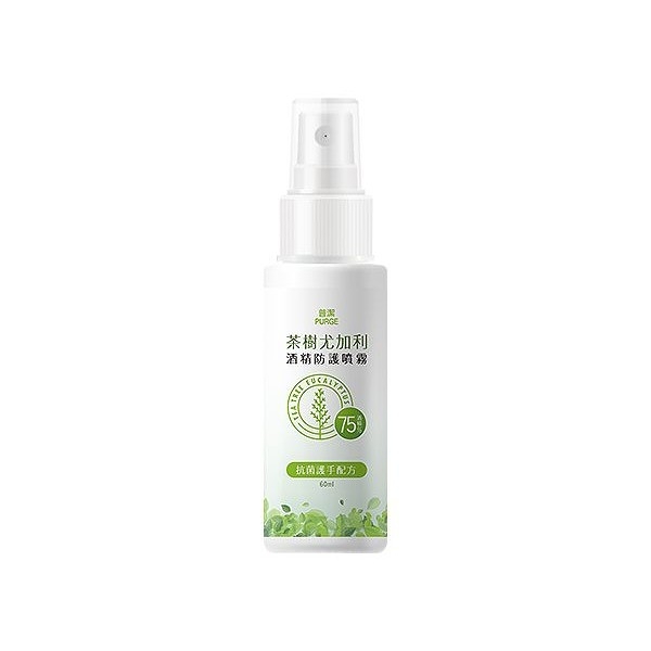 【3件$179】PURGE 普潔 茶樹尤加利酒精防護噴霧(60ml)【小三美日】※禁空運 DS001553