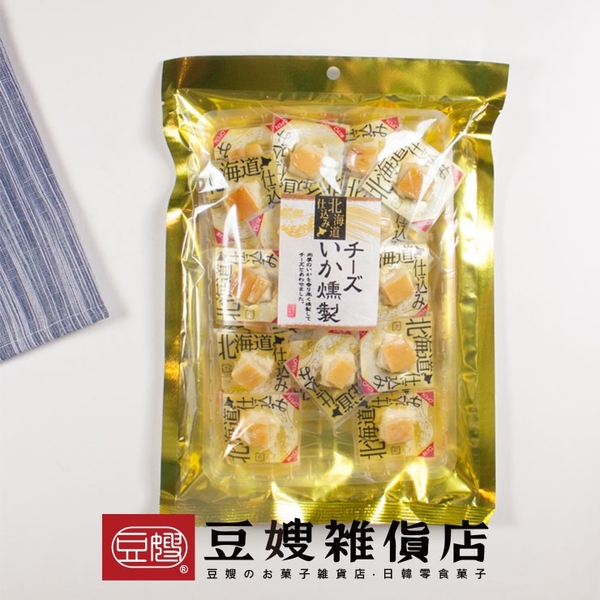 【豆嫂】日本乾貨 山榮 一口起司煙燻魷魚(魷魚/帆立貝/蟹肉) product thumbnail 2