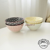 4.5英寸日式螺紋碗釉下彩家用可愛陶瓷沙拉碗【木屋雜貨】