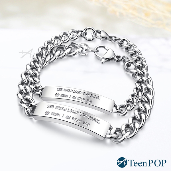情侶手鍊 ATeenPOP 珠寶白鋼 對手鍊 美麗世界 送刻字 單個價格 情人節禮物