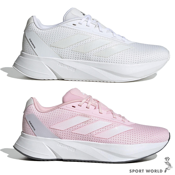 Adidas 女鞋 慢跑鞋 避震 DURAMO SL 白/粉【運動世界】IF7875/IF7877