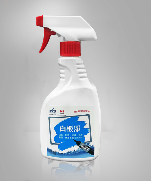 450ml 白板淨