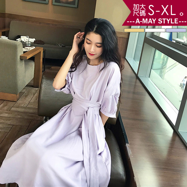 加大碼洋裝-復古典雅粉嫩系收腰連身裙(S-XL) product thumbnail 3