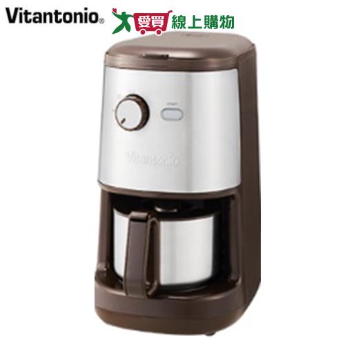 Vitantonio 自動研磨悶蒸咖啡機VCD-200B-B【愛買】