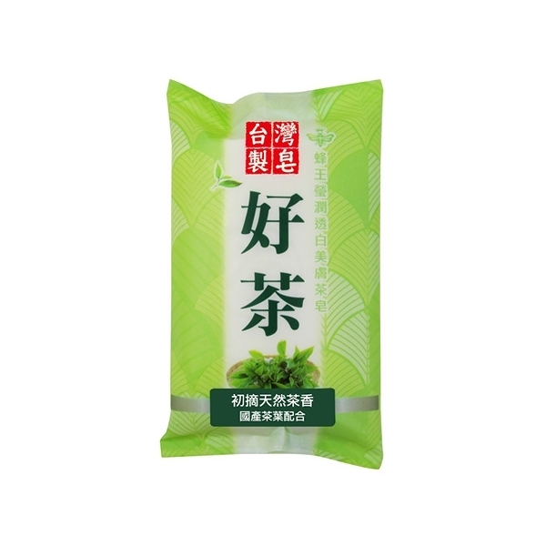 蜂王 瑩潤透白美膚茶皂(100g)【小三美日】D640828