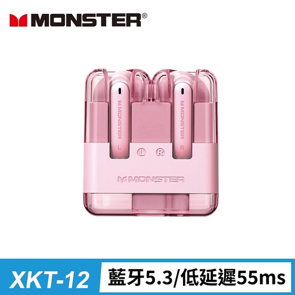 MONSTER 琉光粉彩藍牙耳機 MON-XKT12 珊瑚粉