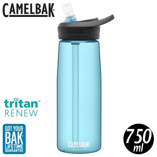 【CamelBak 美國 750ml eddy+多水吸管水瓶RENEW《透藍》】CB2465402075/水壺