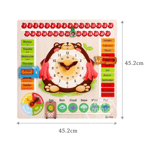 Onshine 兒童木質時間概念學習板/玩具 product thumbnail 8