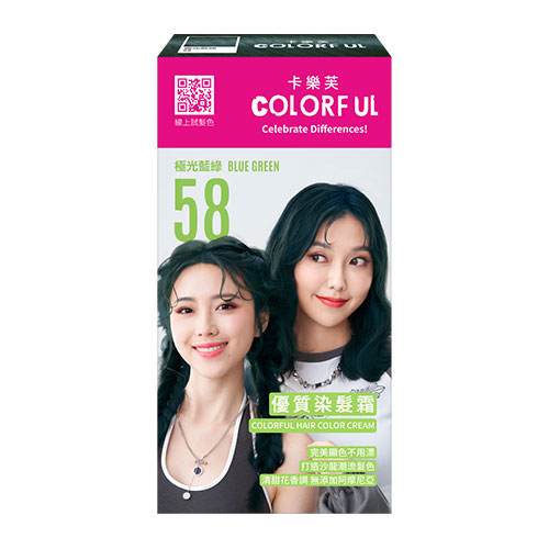 卡樂芙優質染髮霜-極光藍綠50g+50g【愛買】 product thumbnail 2