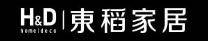 H&D 東稻家居