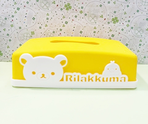 【震撼精品百貨】Rilakkuma San-X 拉拉熊懶懶熊~拉拉熊塑膠面紙盒-黃色#18903