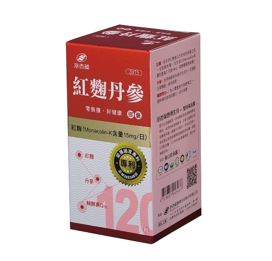 ▼港香蘭 紅麴丹參膠囊 (500mg x 120粒) 單罐 輔酵素Q10