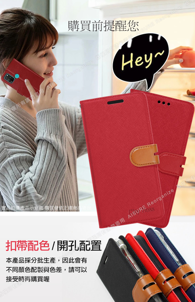 CITY BOSS For iPhone 12 6.1 浪漫都會支架皮套 product thumbnail 10