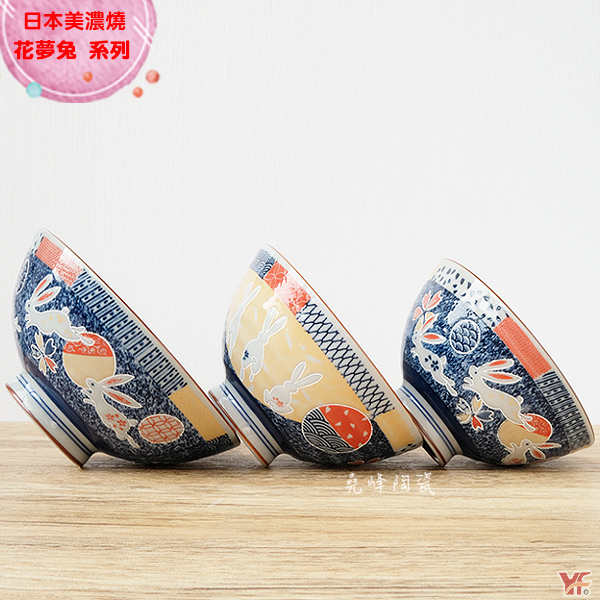 [堯峰陶瓷]日本美濃燒 花夢兔大平碗(單入)|動物 兔子 |情侶 親子碗|日本製陶瓷碗 product thumbnail 4