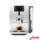 《Jura》家用系列 ENA 8全自動咖啡機 白色●贈上田/曼巴咖啡5磅●