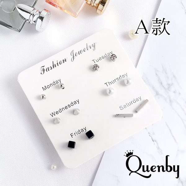 Quenby 小巧迷你清新組合6入組貼耳耳環/耳針 product thumbnail 2