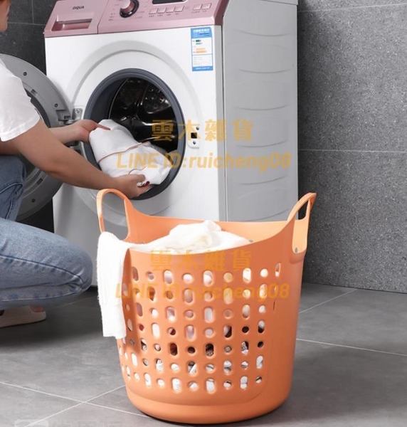 臟衣籃家用臥室衛生間大容量鏤空塑料洗衣桶收納手提臟衣簍【雲木雜貨】