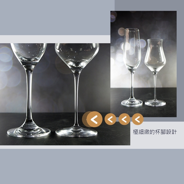 nude Islands Whisky Glass 威士忌品酒杯 205mL 手工水晶玻璃 試飲杯 品酒杯 威士忌杯 product thumbnail 3