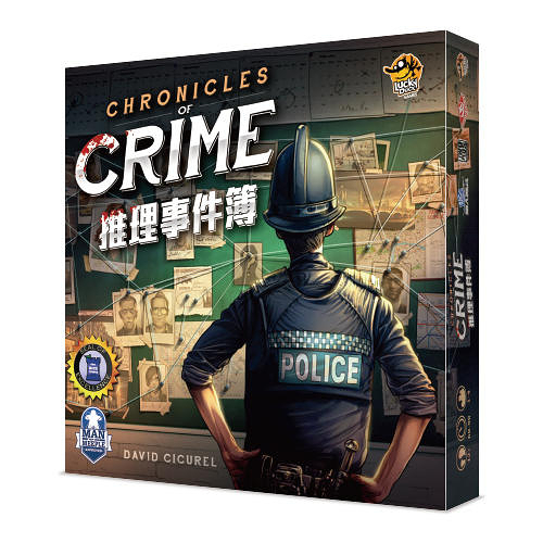 『高雄龐奇桌遊』 推理事件簿 Chronicles of Crime 繁體中文版 正版桌上遊戲專賣店