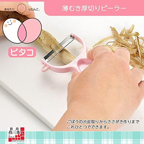 asdfkitty*日本製 下村工業 粉紅色多用途刨刀/削皮刀-正版商品 product thumbnail 5