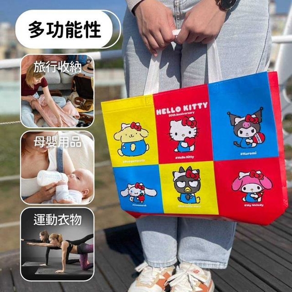 小禮堂 Hello Kitty 50週年紀念 不織布購物袋 product thumbnail 5