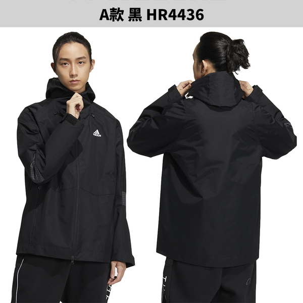 【下殺】Adidas 男裝 連帽外套 休閒 雙向拉鍊 口袋 黑/咖綠【運動世界】HR4436/HR4437/HS2066 product thumbnail 3