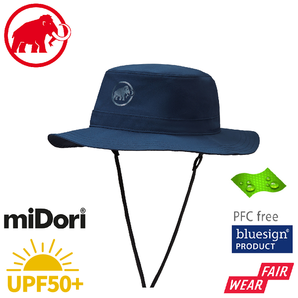 【MAMMUT 長毛象 Runbold Hat 輕量透氣漁夫帽《海洋藍》】1191-04613/休閒帽/防曬帽/遮陽帽