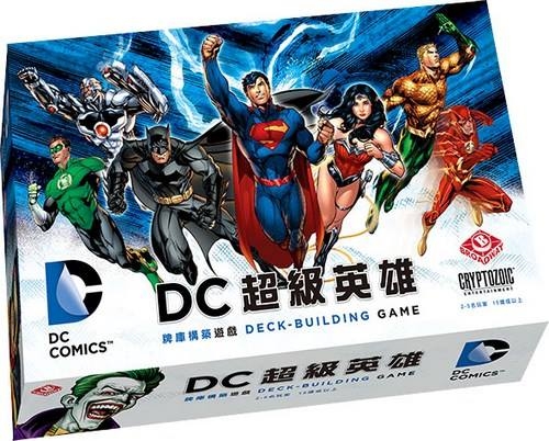 『高雄龐奇桌遊』 DC 超級英雄 DC Comics Deck-Buliding Game 繁體中文版 正版桌上遊戲專賣店