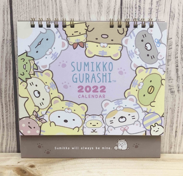 【震撼精品百貨】角落生物 Sumikko Gurashi~SAN-X 角落生物 2022 日本線圈桌曆-老虎*79148