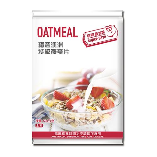 愛買嚴選精選澳洲特級燕麥片500G【愛買】 product thumbnail 2