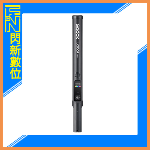 Godox 神牛 LC500R mini可調色溫 RGB LED美光棒 燈棒(LC500,公司貨)