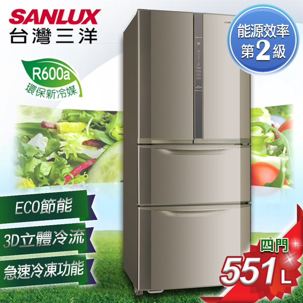 SANLUX 台灣三洋 551L四門下冷凍直流變頻冰箱 SR-C551DVF product thumbnail 2