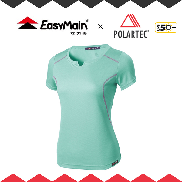 【EasyMain 衣力美 女 抗UV排汗短袖T恤《淺綠》】TE18018-4100/抗UV/Polartec/吸濕排汗/透氣