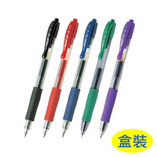 PILOT 百樂 BL-G2-5 G2自動鋼珠筆 0.5mm盒裝12支入