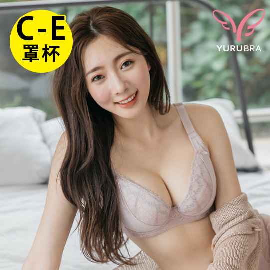 【玉如阿姨】PS修片女王內衣。 C.D.E罩 包覆 提托 大罩杯 機能 托高 台灣製 ※0609膚