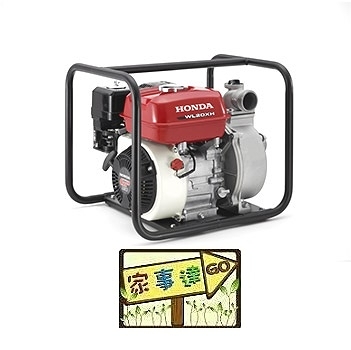 [ 家事達 ] 日本 HODNA原裝 -自吸式汽油引擎抽水機-5.5HP*2英吋 特價