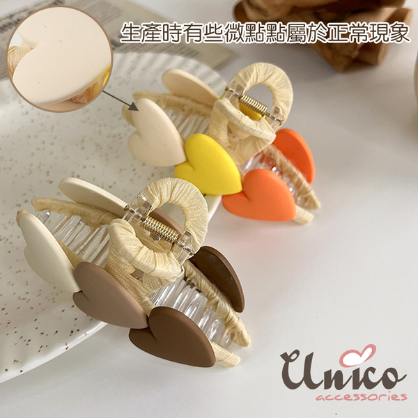 UNICO 奶茶拼色愛心盤髮髮抓/鯊魚夾 product thumbnail 6