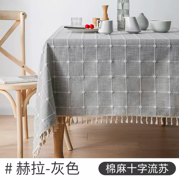 熱賣預購－時尚餐桌巾2 防水防油防燙茶几餐桌布 (90*150cm) product thumbnail 4