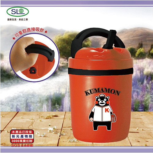 【KUMAMON】酷Ma萌 提把冷熱兩用壺950ml S-4700K台灣製