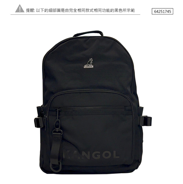 KANGOL 英國袋鼠 後背包 多夾層 防潑水 電腦包 減壓背袋 後背包 64251745 得意時袋 product thumbnail 4