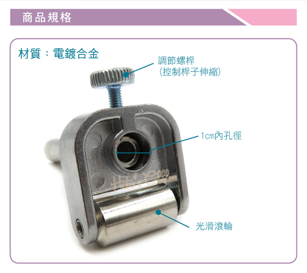 糊塗鞋匠 優質鞋材 N285 旋轉雕刻刀頭磨刀架 1個 磨刀角度調整器 磨刀架 皮雕刀頭磨刀器 皮雕工具 product thumbnail 4