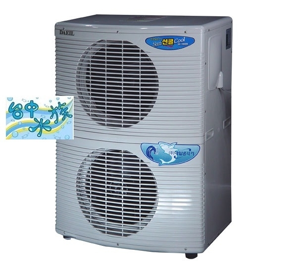 {台中水族} DEAIL 商用 大型冷卻機 -(2HP) -220V 冷卻機.冷水機 特價 ~可刷卡分期