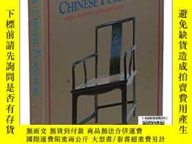 二手書博民逛書店【罕見】Classic Chinese Furniture: M