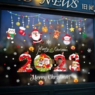 聖誕靜電窗貼店鋪櫥窗玻璃裝飾聖誕貼紙過年...