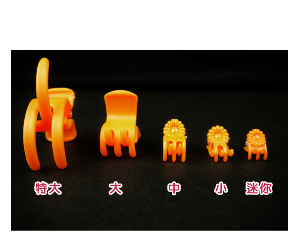 【綠藝家】橘色嫁接夾(蘭花夾.固定夾)-(大)500入/包 product thumbnail 3