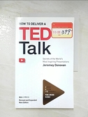 【書寶二手書T3／原文書_DOV】How to deliver a TED talk_Jeremey Donovan