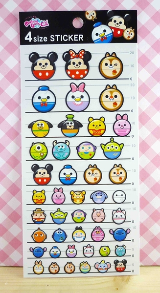 【震撼精品百貨】迪士尼Q版_tsum tsum~貼紙-綜合人物